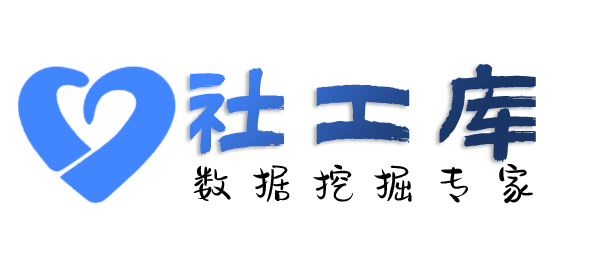哪个软件可以查询抖音消费记录及抖音收货地址
